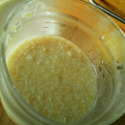 玄米で作りました。麹たくさん使う
から？こんなに甘い甘酒出来たの初めてです(●^o^●)